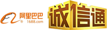泰州伊丽莎洗涤设备有限公司阿里店铺